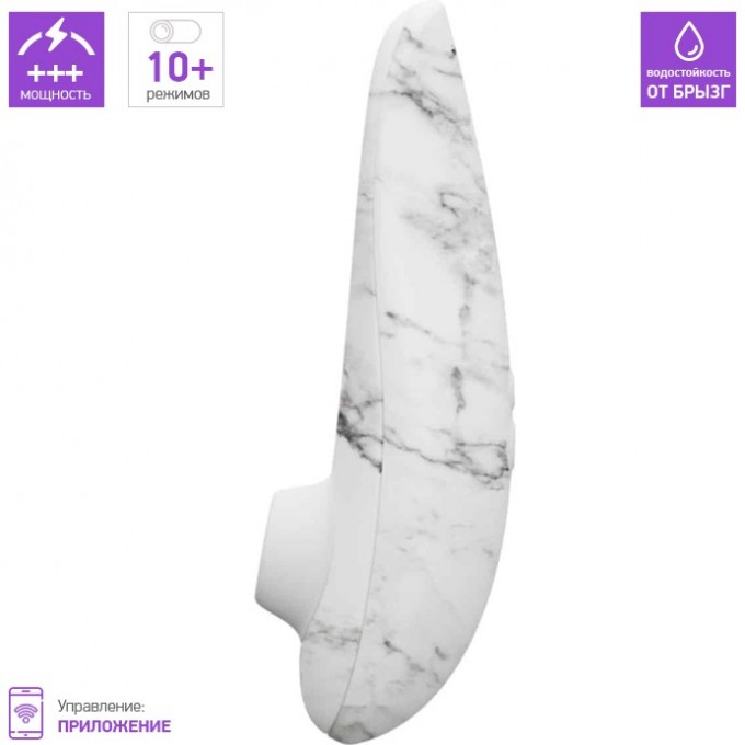 Бесконтактный клиторальный стимулятор WOMANIZER CLASSIC 2 MARILYN MONROE мраморно-белый WZ222SG2 Бесконтактный клиторальный стимулятор WOMANIZER CLASSIC 2 MARILYN MONROE мраморно-белый WZ222SG2