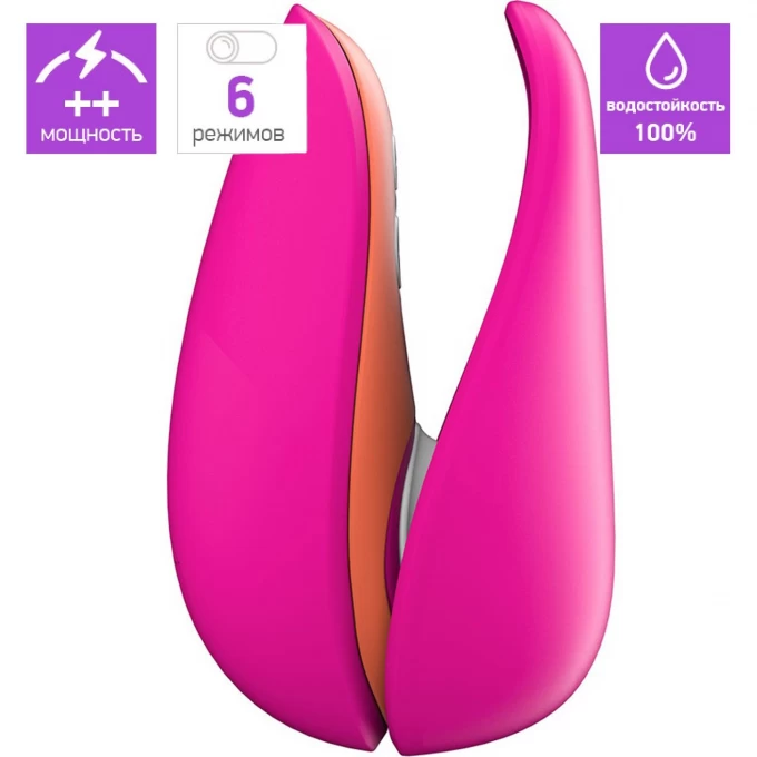 Бесконтактный клиторальный стимулятор WOMANIZER LIBERTY Lily Allen WZ111SG3 Бесконтактный клиторальный стимулятор WOMANIZER LIBERTY Lily Allen WZ111SG3